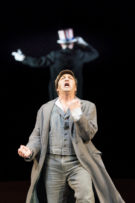 Randy Diamond Werner Kmetitsch